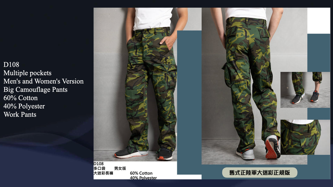 Multiple Pockets Work Pants D108 Big Camouflage