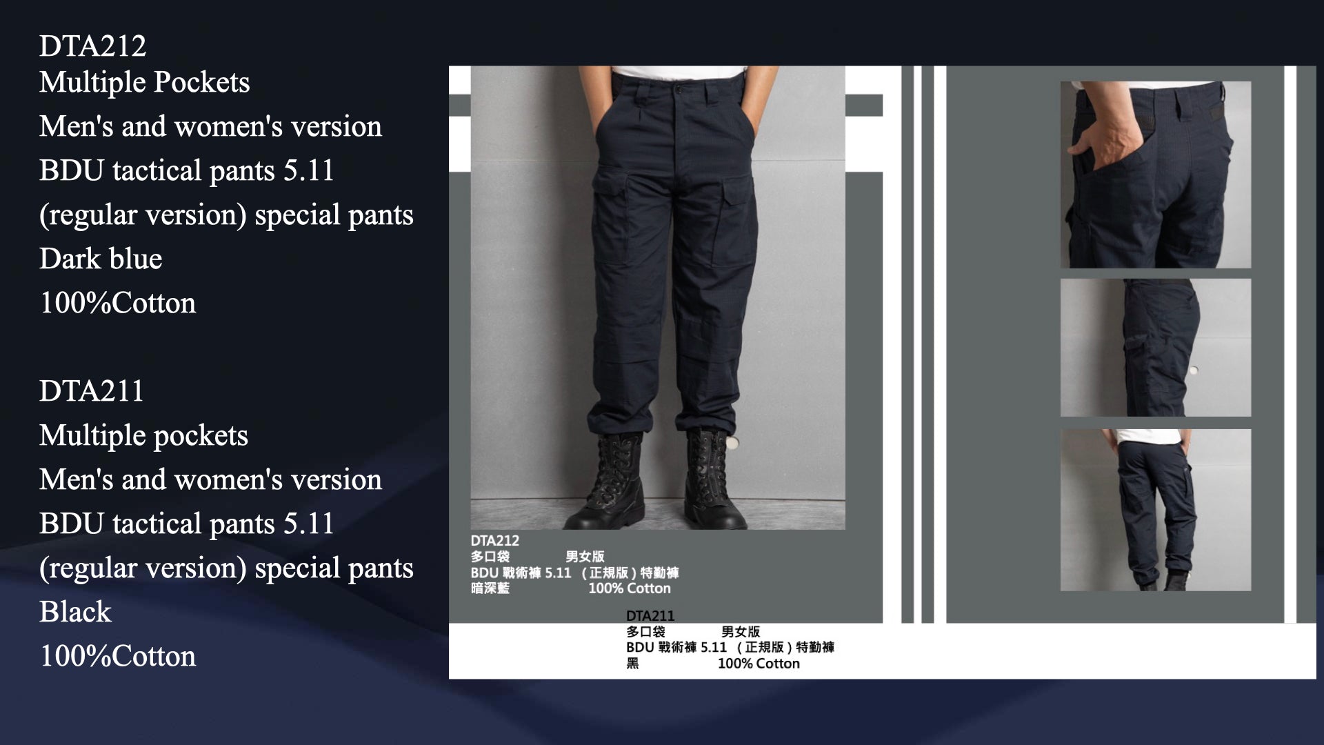 Multiple Pockets Work Pants DTA212 Dark Blue