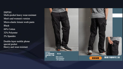 Multiple Pockets Work Pants DSP301 Black