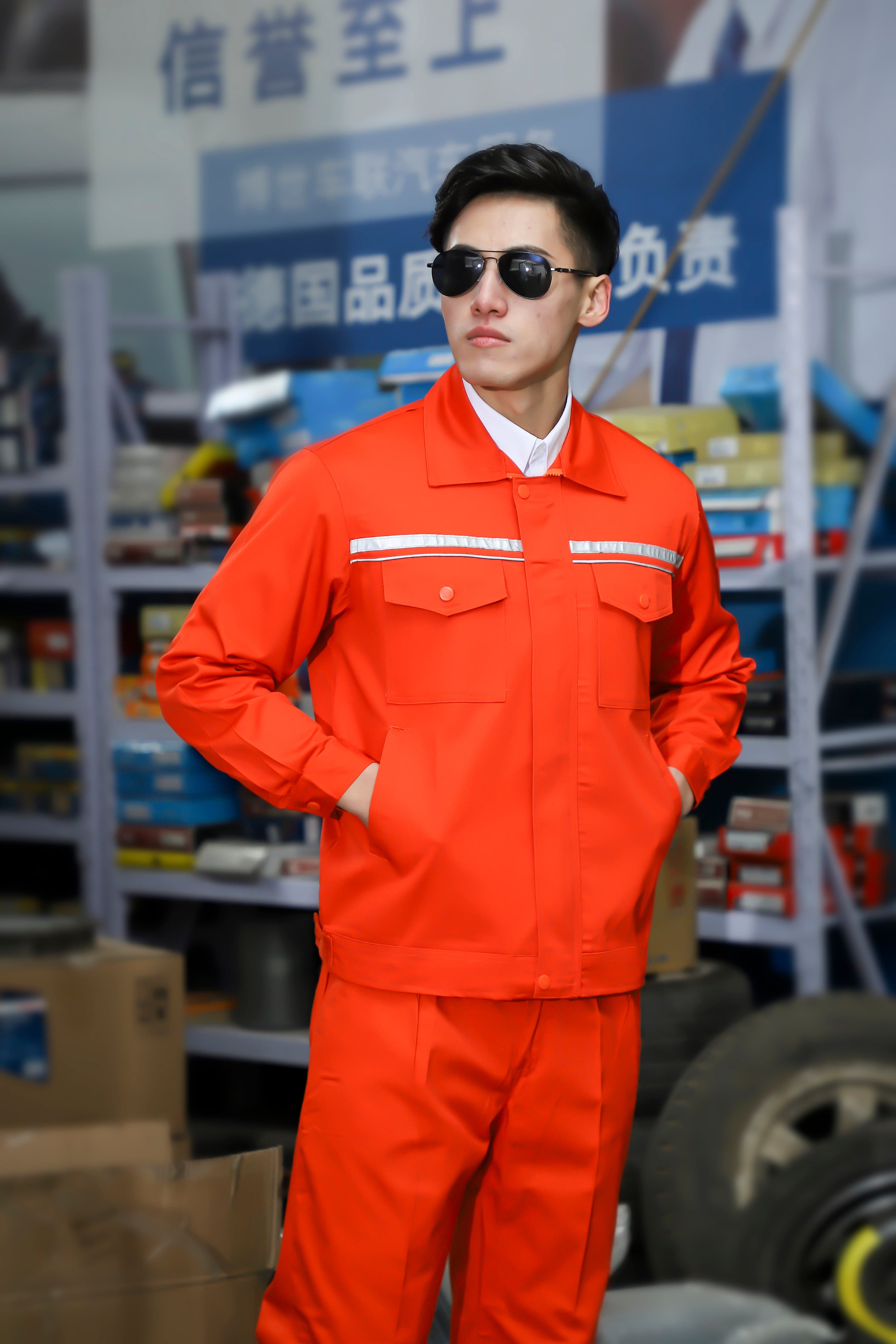 Corals Trading Co. 可樂思百貨商行 涤棉 Solid color double reflective stripe workwear SD-W1805